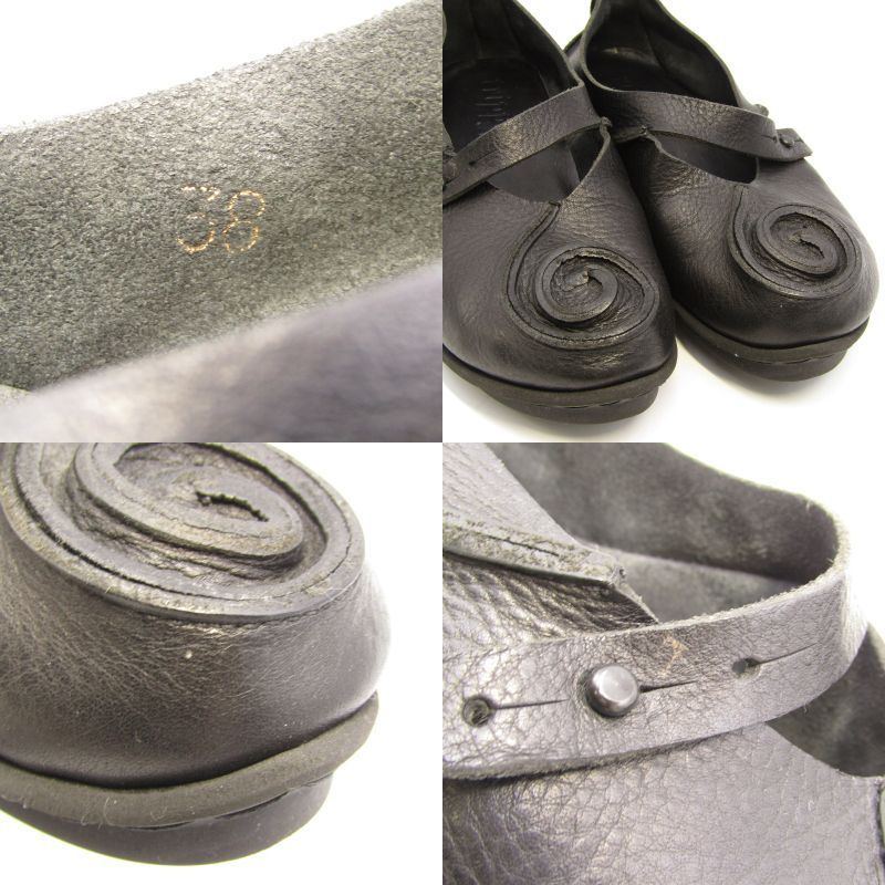 trippen トリッペン 38 フラットシューズ SCHNECKE レザー パンプス