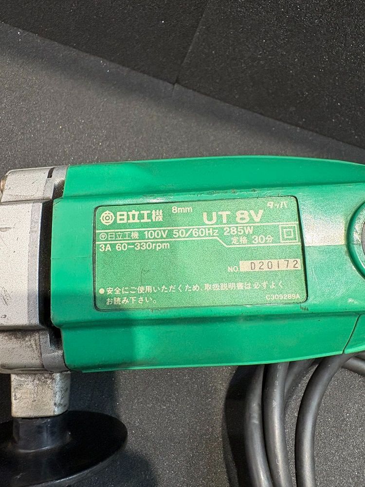 品】日立工機 ハイコーキ UT8V 8mm タッパ 100V 285W 〓 【公式通販】