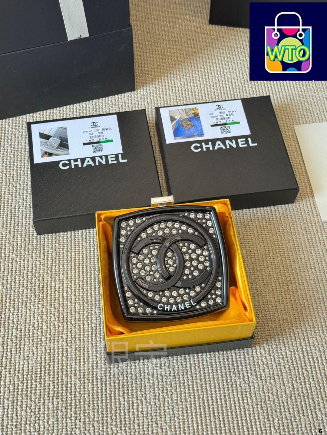 今日特価】Vintage Chanel Denim Box Bag - ヴィンテージ シャネル