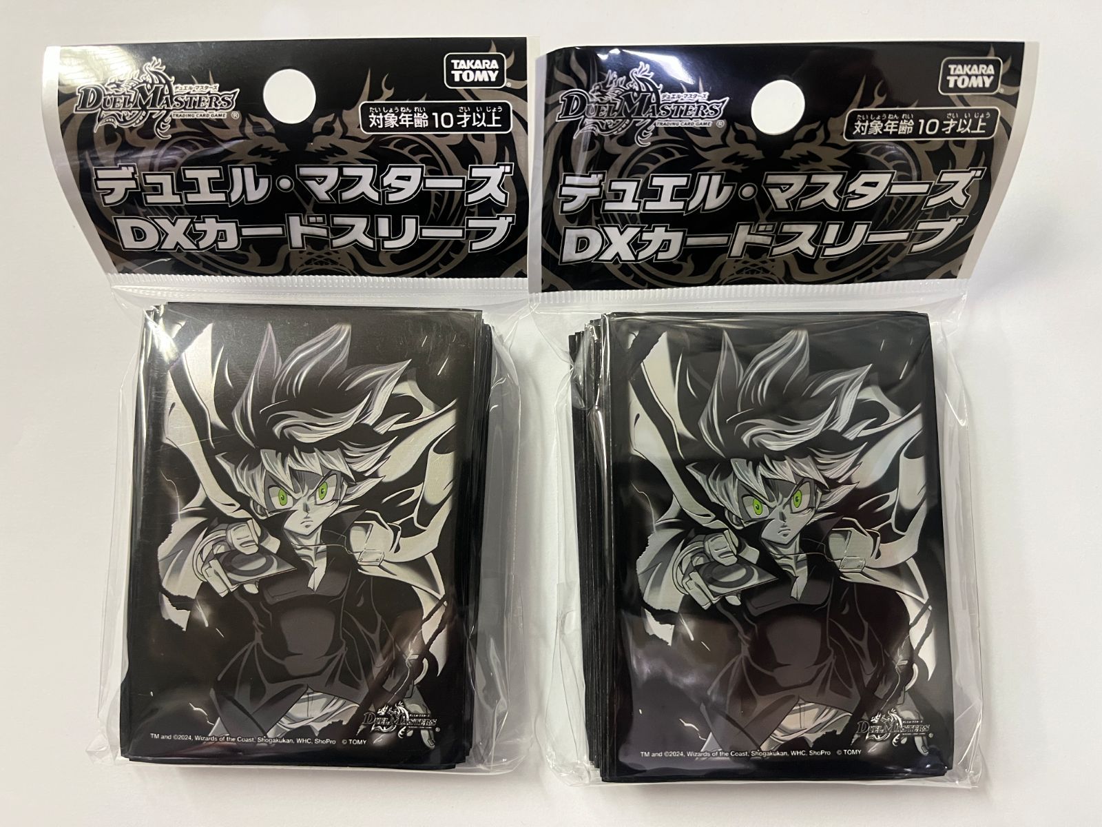 絶版】創造神サガ スリーブ 52枚 メルカリ便 絶版】創造神サガ