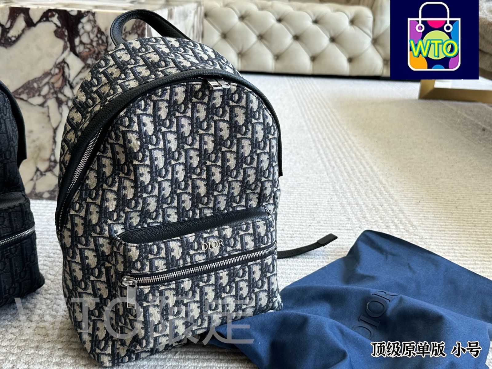 Dior（ディオール）　オブリーク　総柄バックパック　リュック　ネイビー DiorTravel Backpack Blue Dior Oblique Jacquard | DIOR