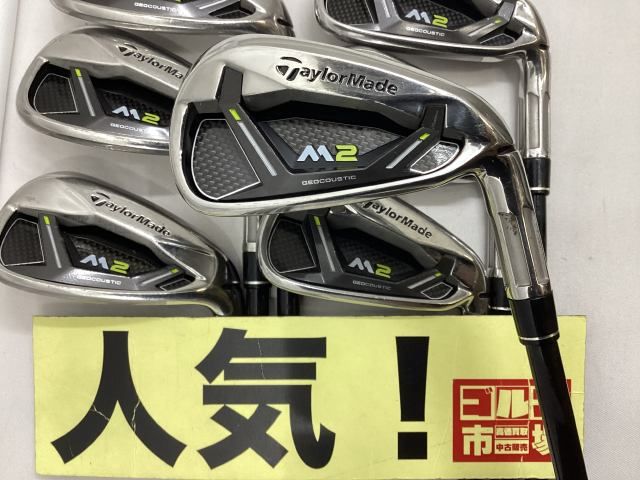 中古】アイアンセット テーラーメイド 【人気】M2 2017 アイアン /TM7
