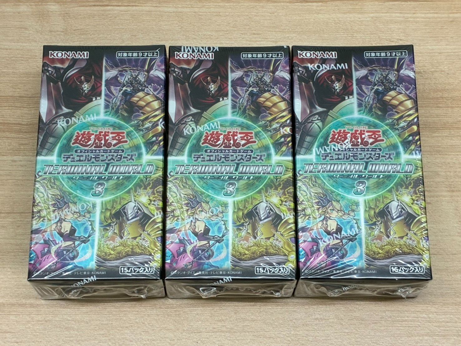 遊戯王OCG TERMINAL WORLD3【ターミナルワールド3】 未開封 3BOX