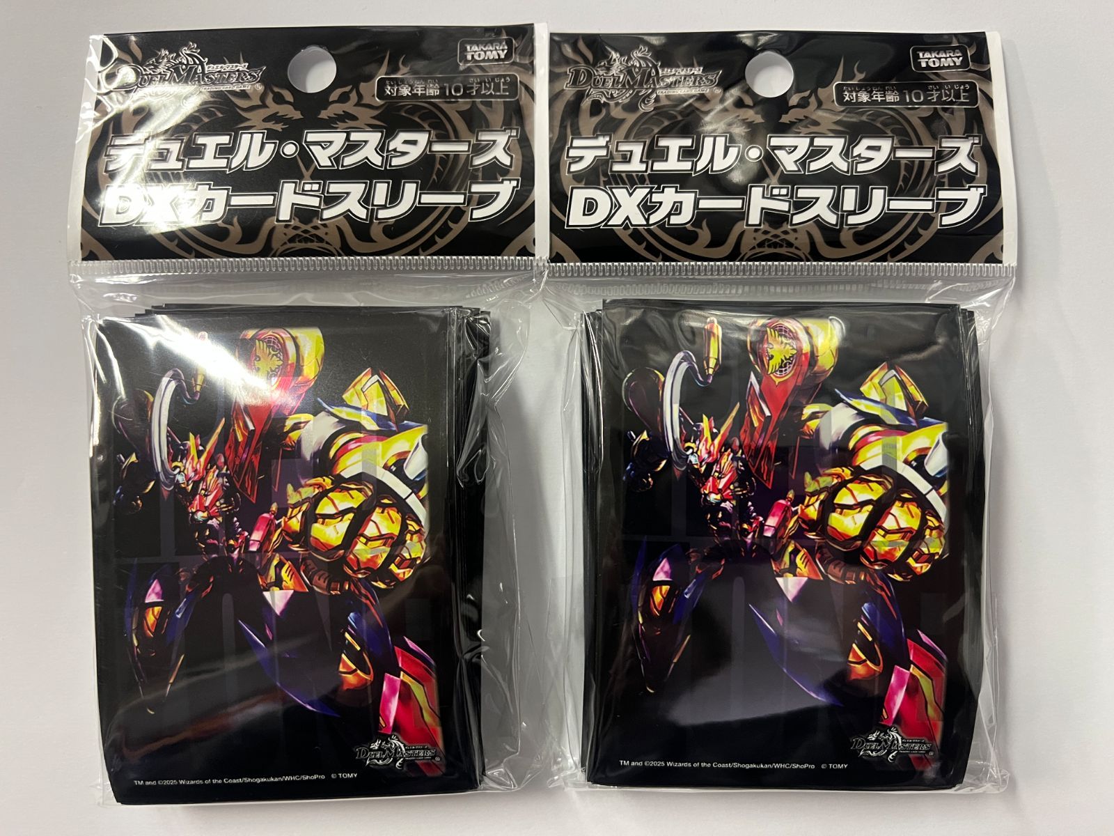 DXカードスリーブ 轟く邪道 レッドゾーン 2個 - メルカリ