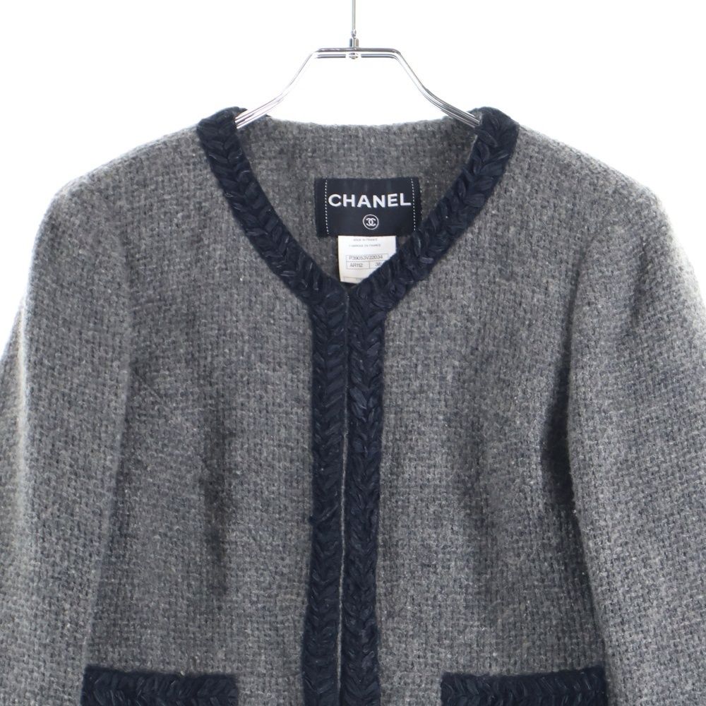 CHANEL (シャネル) ココマークボタン アルパカ カシミヤ ツイード バイ