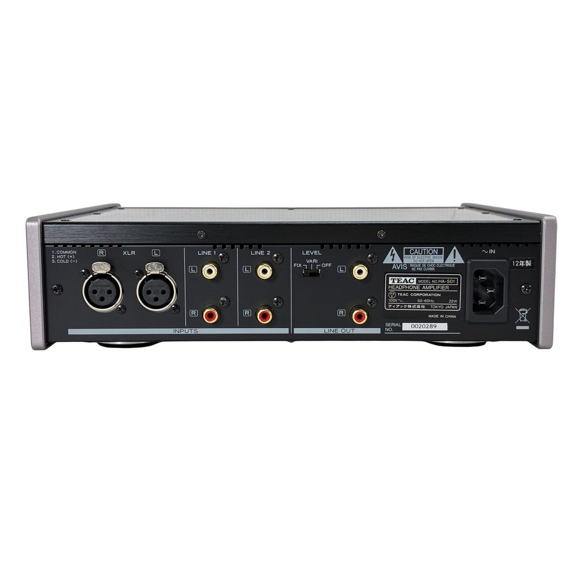 TEAC HA-501 デュアルモノラル ヘッドホンアンプ 音響機材 ティアック