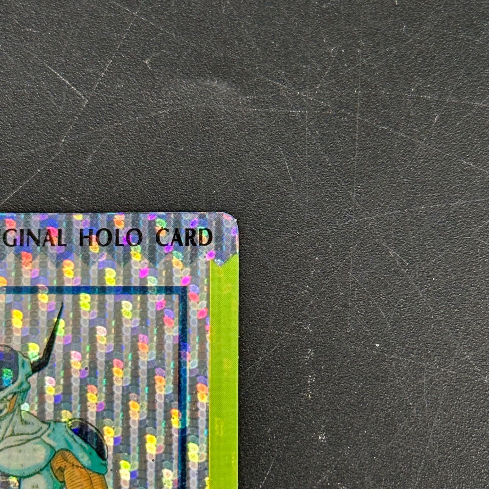 ドラゴンボールZ オリジナルホロカード フリーザ 孫悟飯 アマダ