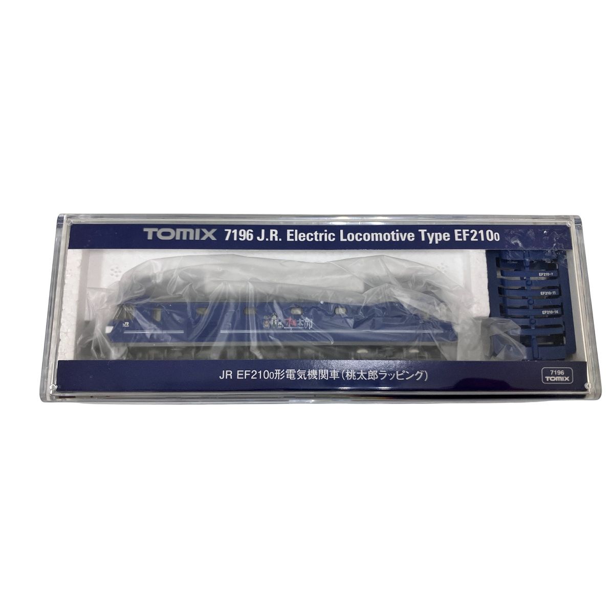 TOMIX 7196 JR EF210 0形 電気機関車 桃太郎ラッピング Nゲージ 鉄道