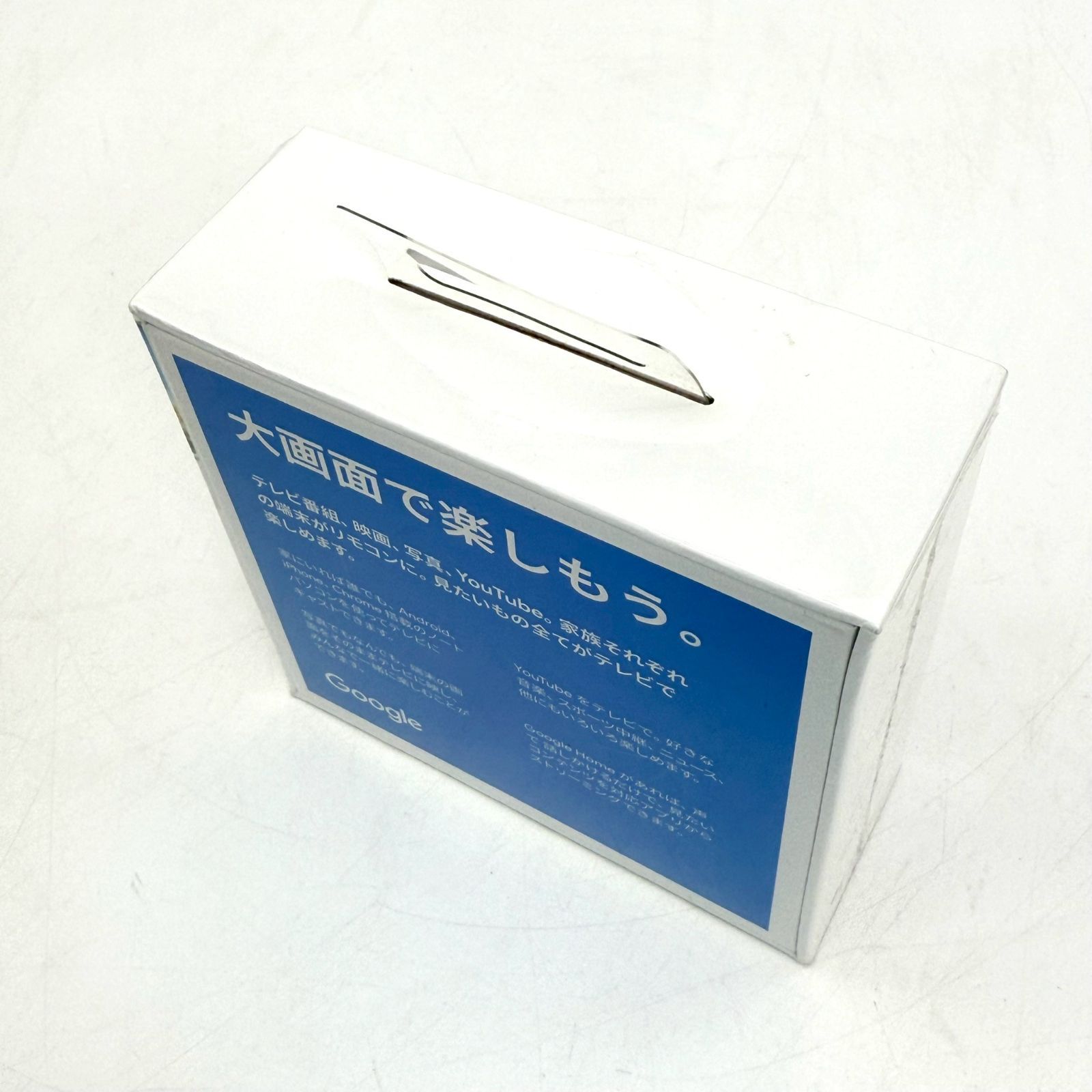 新品未開封】 Google Chromecast 第3世代 クロームキャスト - メルカリ