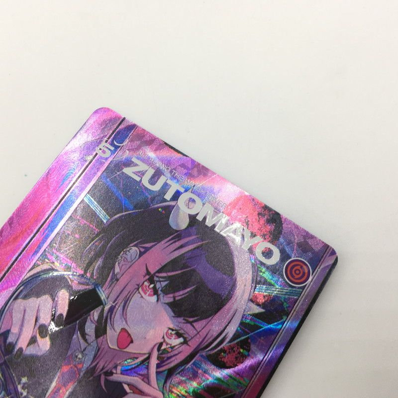 中古品】 ずっと真夜中でいいのに。 カード にらちゃん(残機) UR ずと