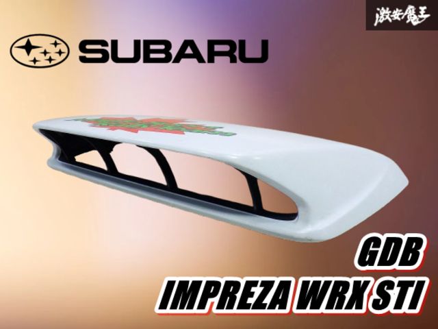 ストア出品】 SUBARU スバル 純正 GDB インプレッサ WRX STI フロント
