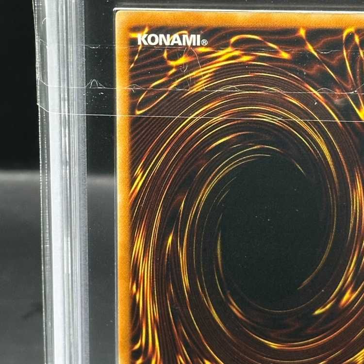 ARS10】サイバー・ドラゴン【レリーフ】{CRV-JP015} アルティメット