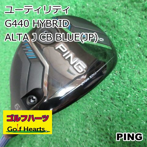 [0498]ユーティリティ ピン G440 HYBRID/ALTA J CB BLUE(JP)/R/30