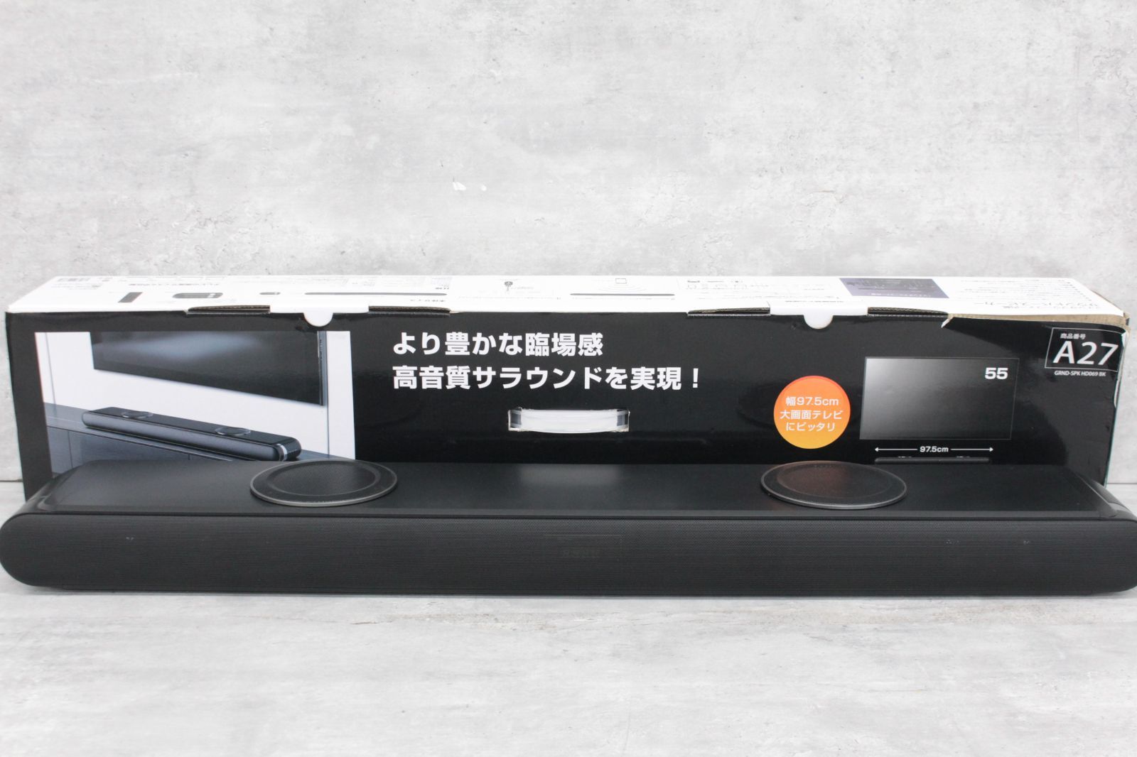 行董】未使用/保管品 2.2chツインサブウーファー内蔵サウンドバーGRND