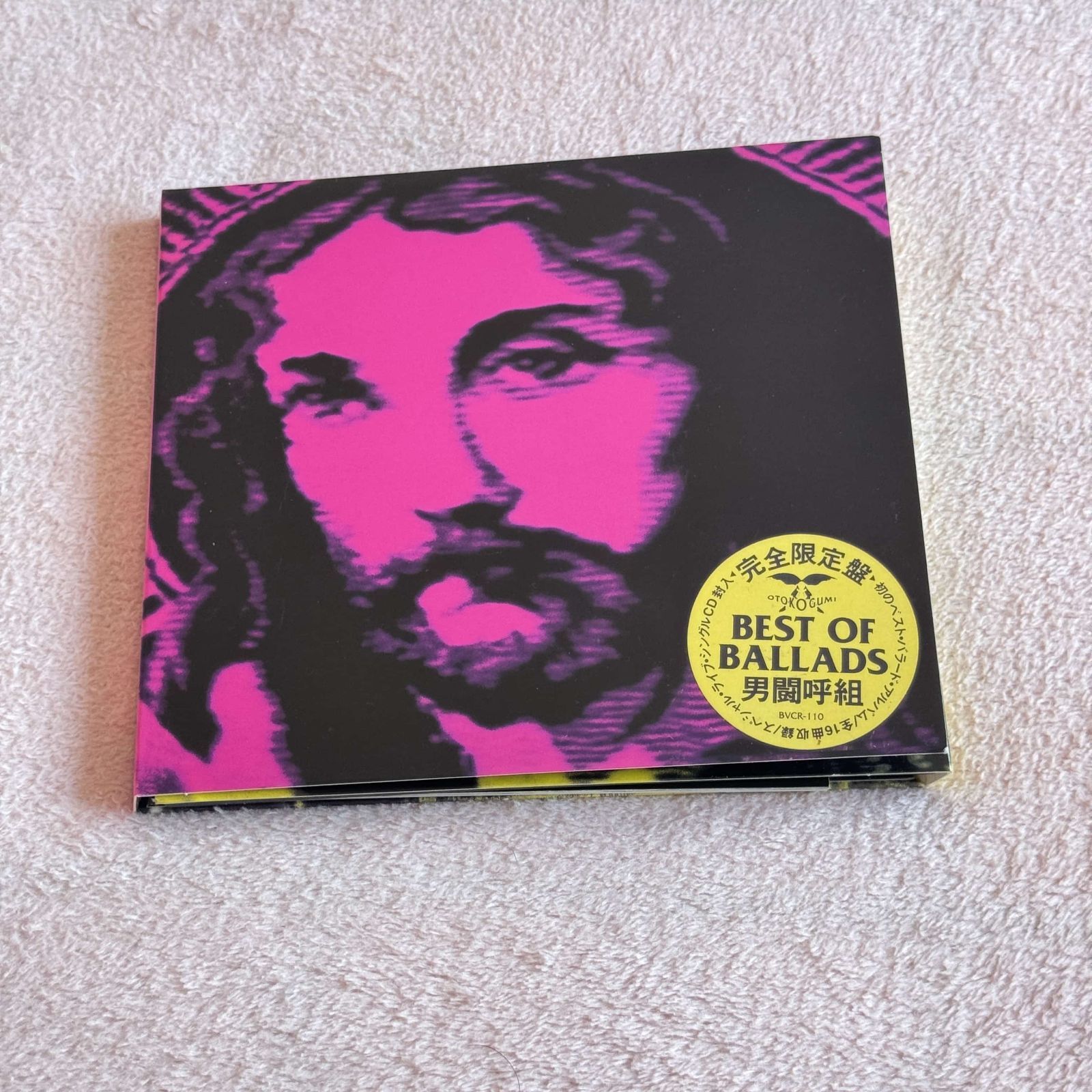 ☆国内正規品☆入手困難☆男闘呼組☆ベスト・オブ・バラッズ☆CD ベストアルバム☆ 男闘呼組 ベスト・オブ・バラッズ CD Best of Ballads 完全生産限定盤