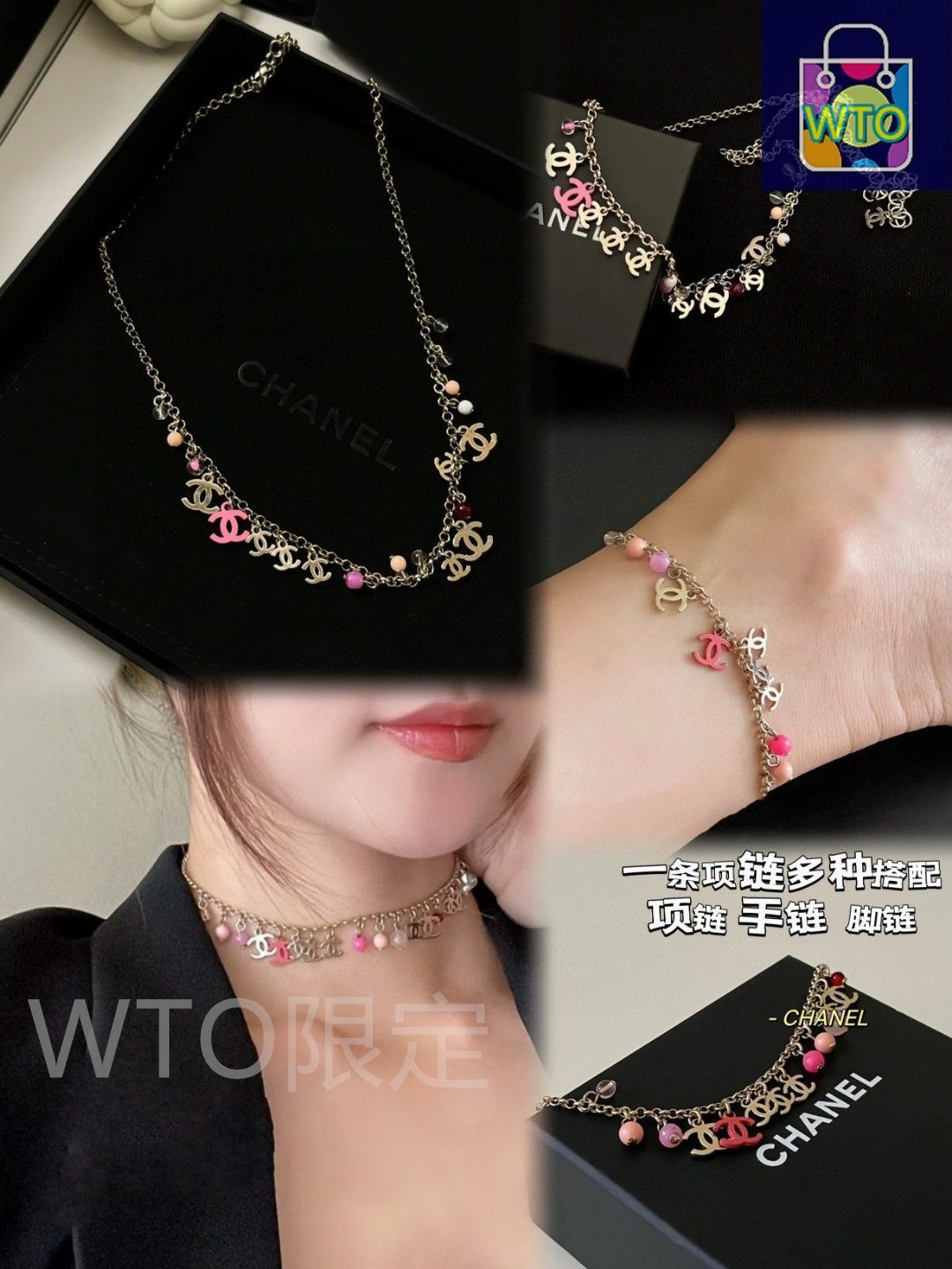 今日特価】Chanel ヴィンテージ アルファベット ネックレス 送料無料