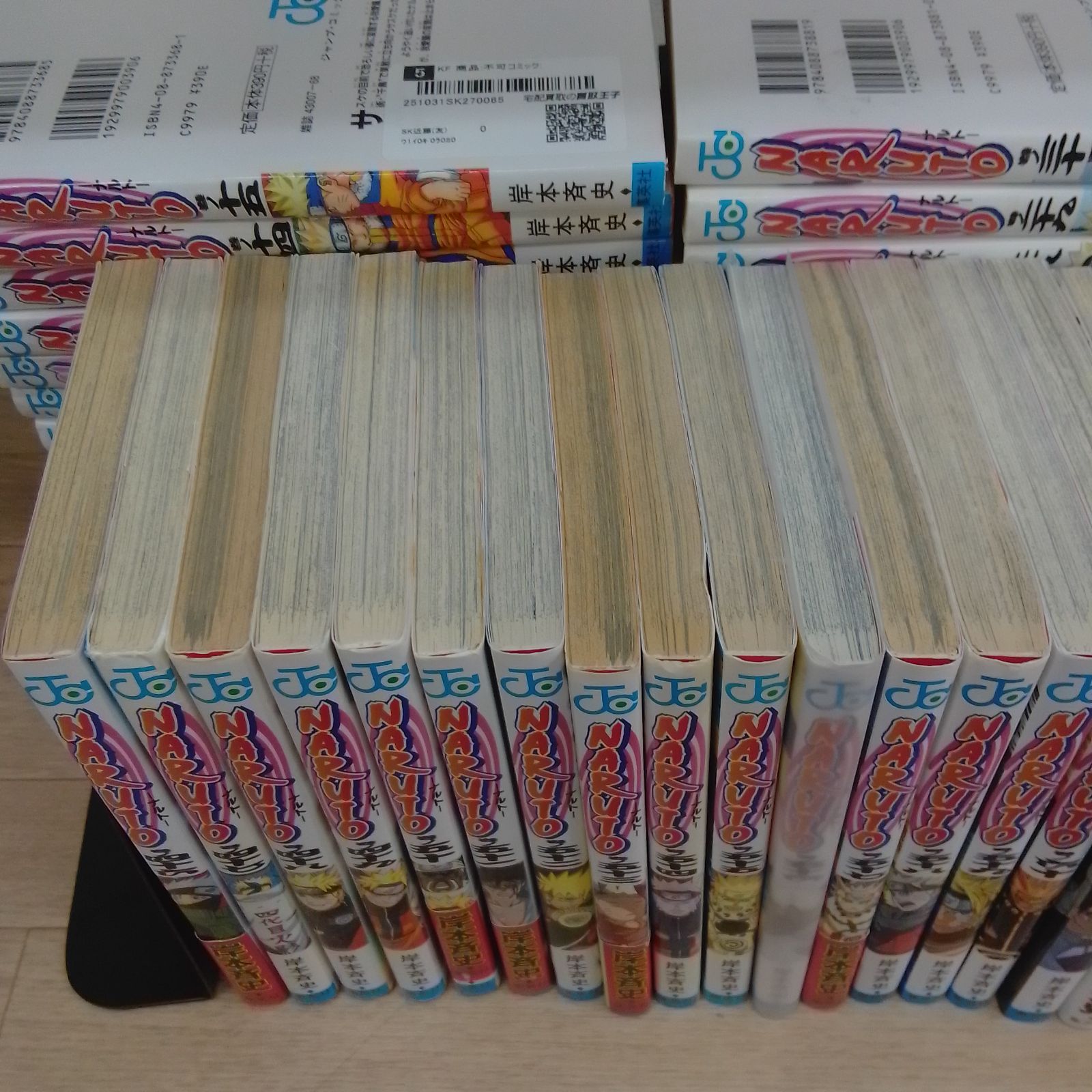 ☆①NARUTO ナルト 1~72巻 コミック全巻セット+ 付属関連本5冊 【合計