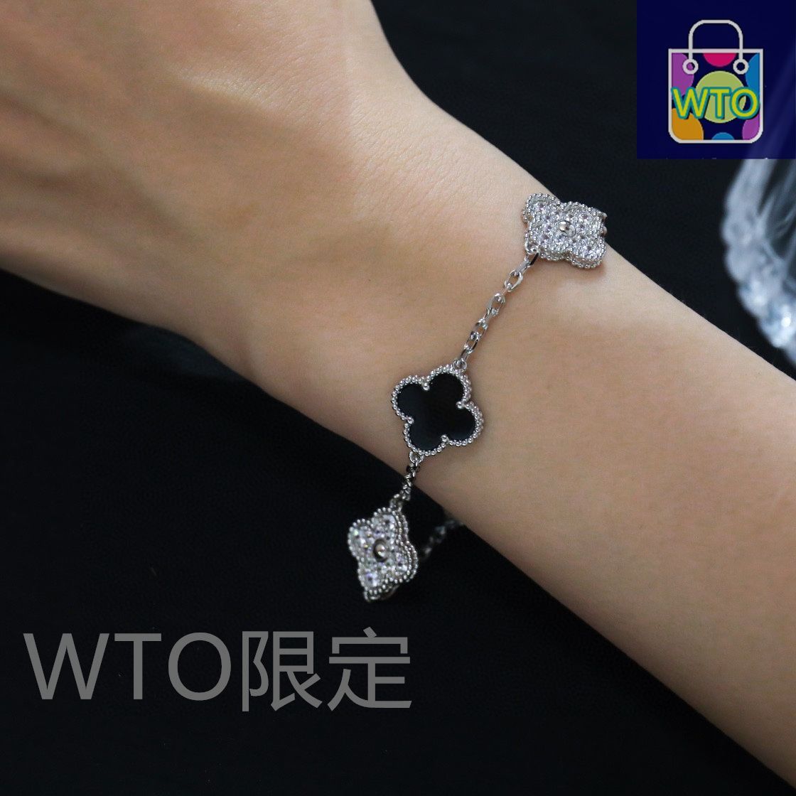 Van Cleef & Arpels] ヴァン クリーフ＆アーペル 四つ葉のクローバー