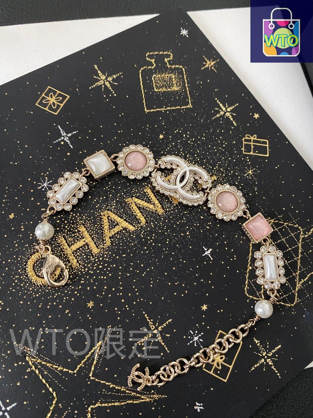 今日特価】Chanel ヴィンテージ ブレスレット 送料無料！在庫限定価格