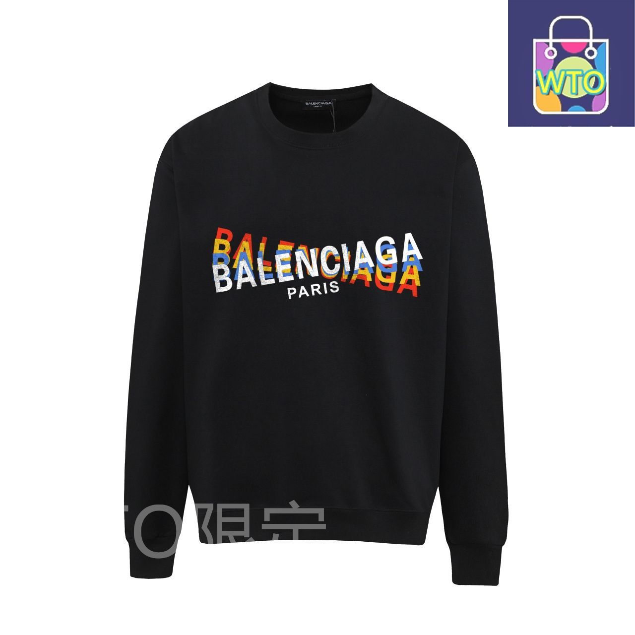 Balenciaga パリセーガ プリントクルーネックスウェットシャツ [本日