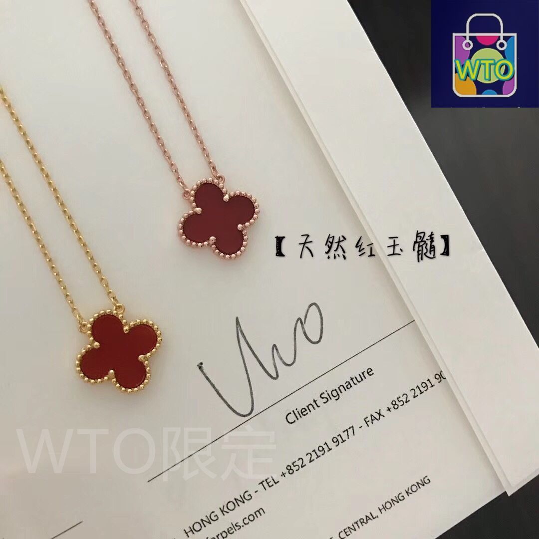 Van Cleef & Arpels VCAの四つ葉のクローバーネックレス ?!ヴァン