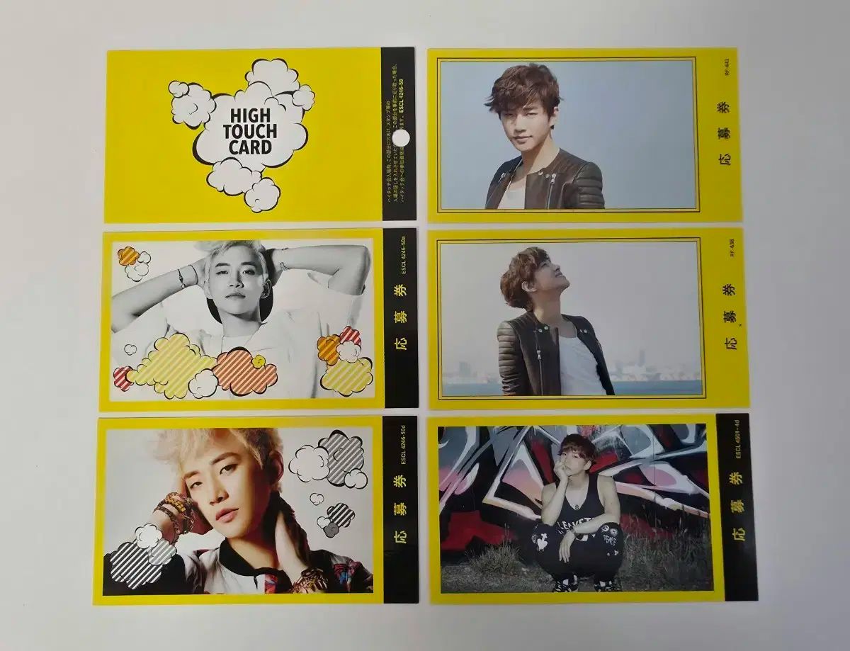 イ・ジュノ(LEE JUNHO) アルバム 応募券 トレカ 6枚 まとめ - メルカリ