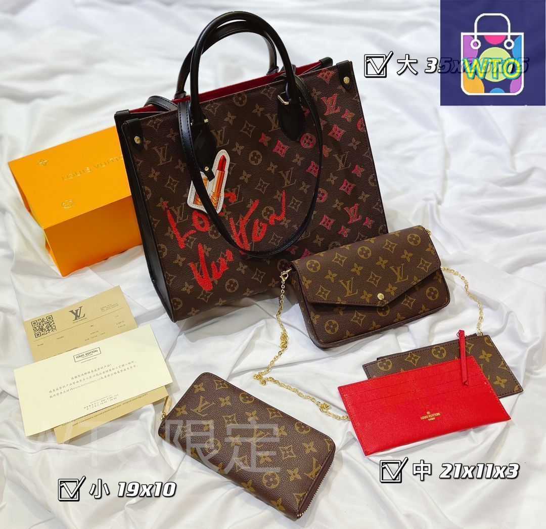 Louis Vuitton ショルダーバッグと財布セット LOUIS VUITTON ショルダーバッグと財布セット - メルカリ