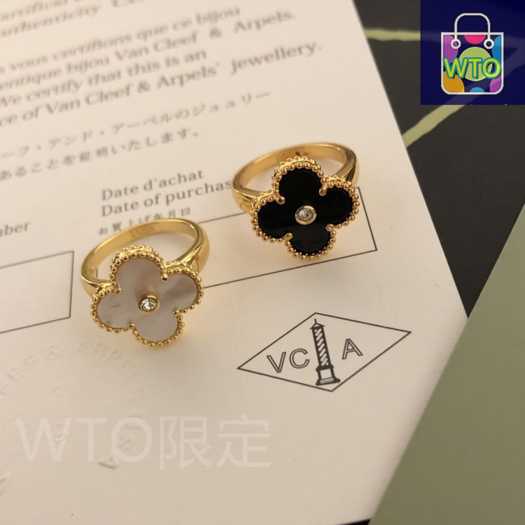 Van Cleef & Arpels] アルハンブラ 四つ葉のクローバー リング