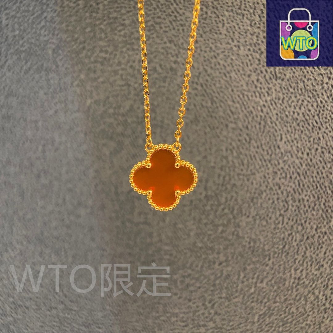 スウィート アルハンブラ ペンダント、カーネリアン、ヴァン クリーフ