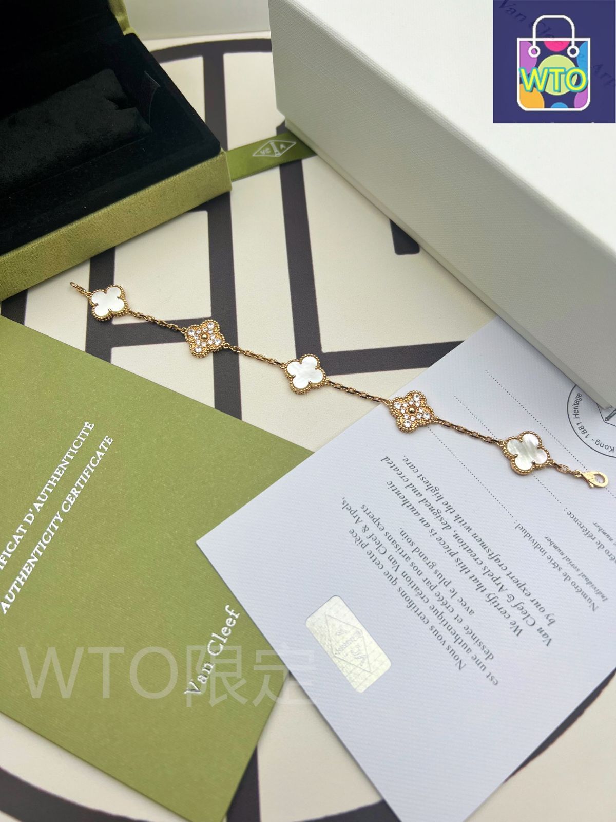 Van Cleef & Arpels] ヴァン クリーフ＆アーペル ダイヤモンド付き四つ