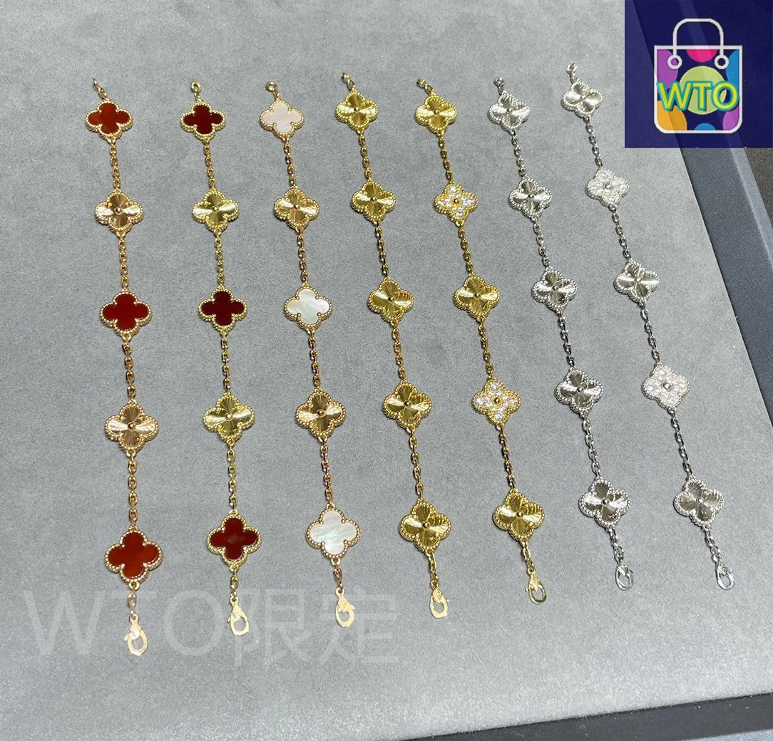 VαnCleef & Arpel四つ葉ブレスレット Van Cleef & Arpels] ヴァンクリーフ＆アーペル Vca 四つ葉の