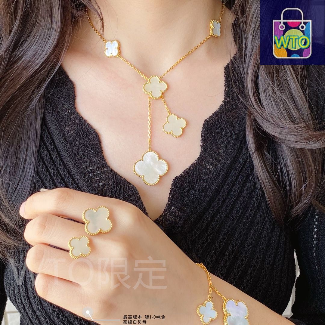 Van Cleef & Arpels マザーオブパールアルハンブラ ★保証書付き Van Cleef & Arpels] アルハンブラ マザーオブパール 6連フラワー