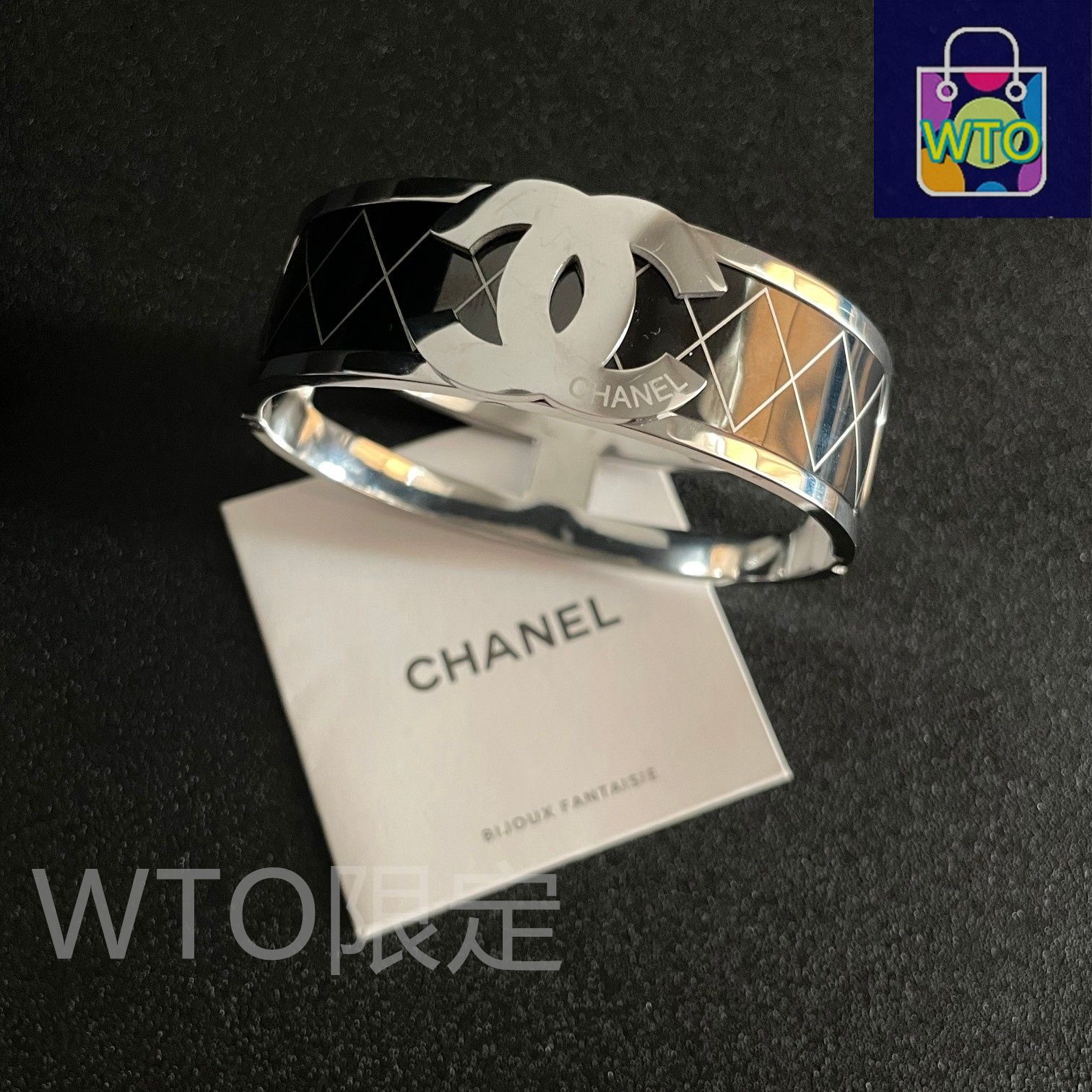 今日特価】CHANEL シャネル 新モデル 幅広菱格模様ブレスレット 超