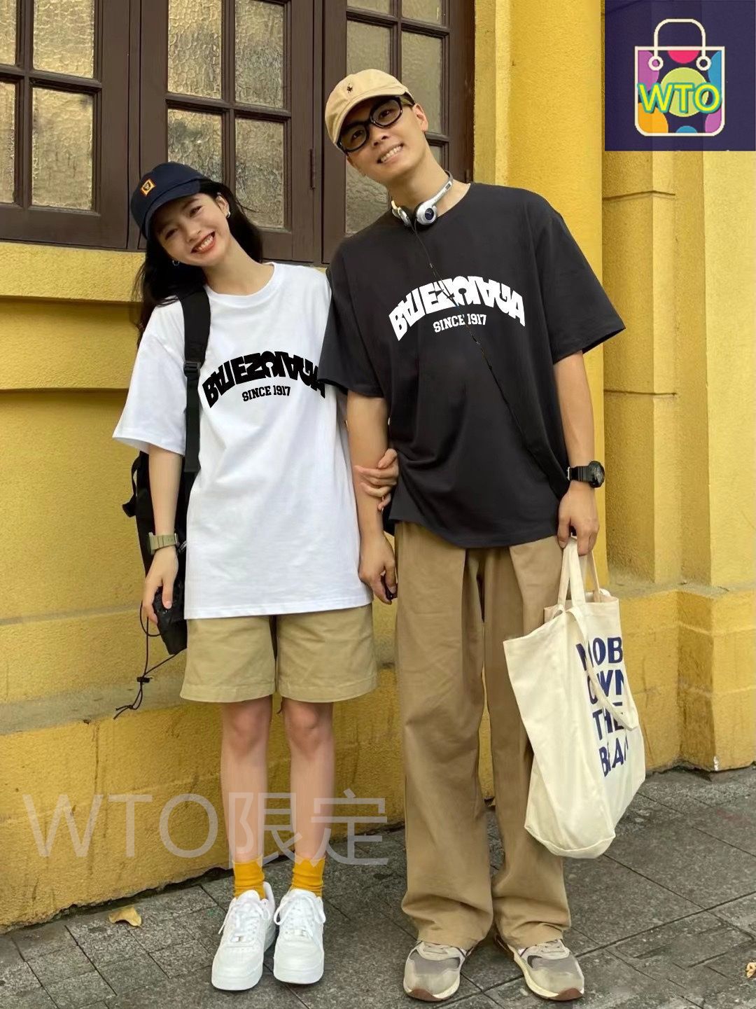 バレンシアガ BBモノグラム 半袖シャツ 中古・古着通販】BALENCIAGA (バレンシアガ) BBモノグラムシャツ