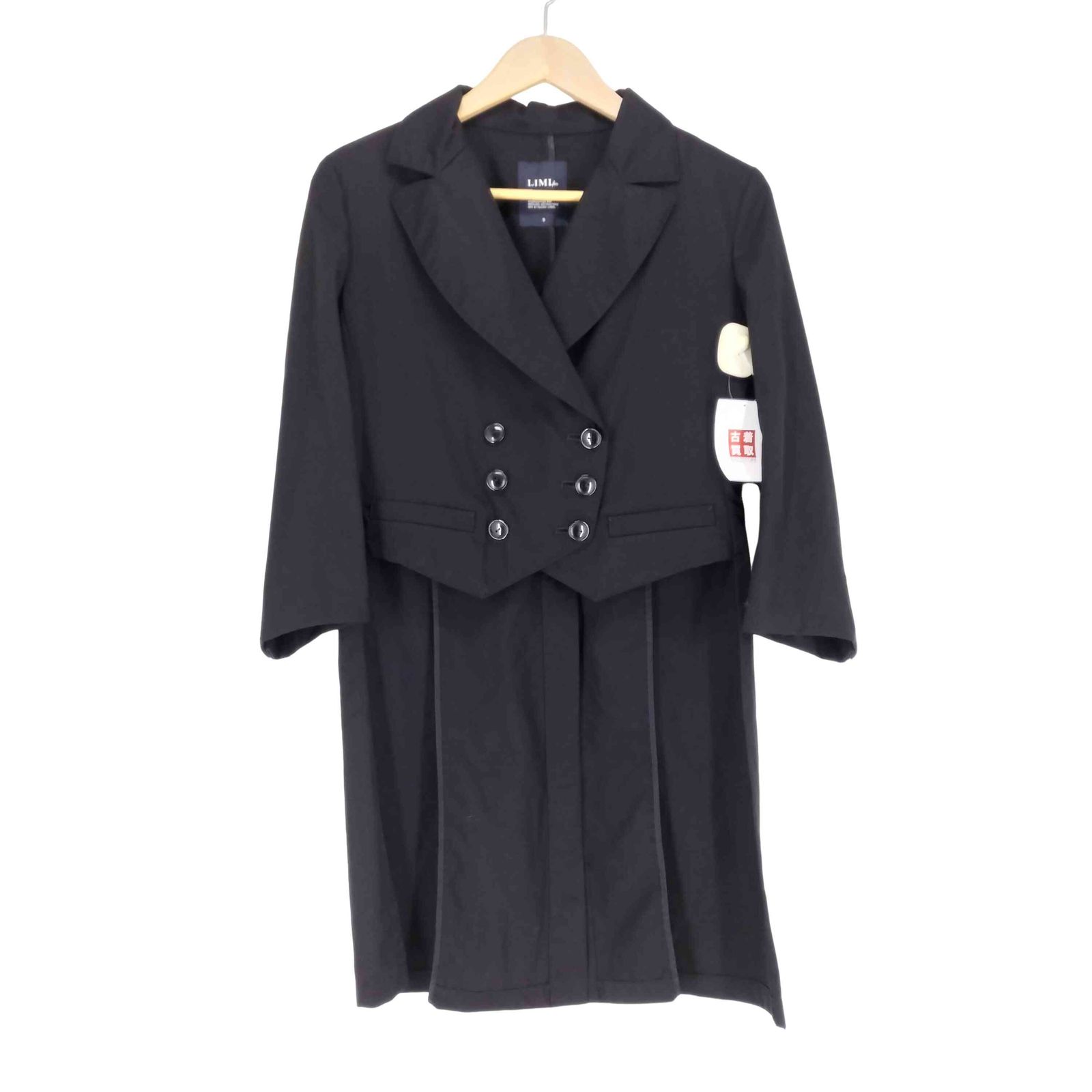 リミフゥ LIMI feu ウールギャバ 変形ジャケット レディース S - メルカリ