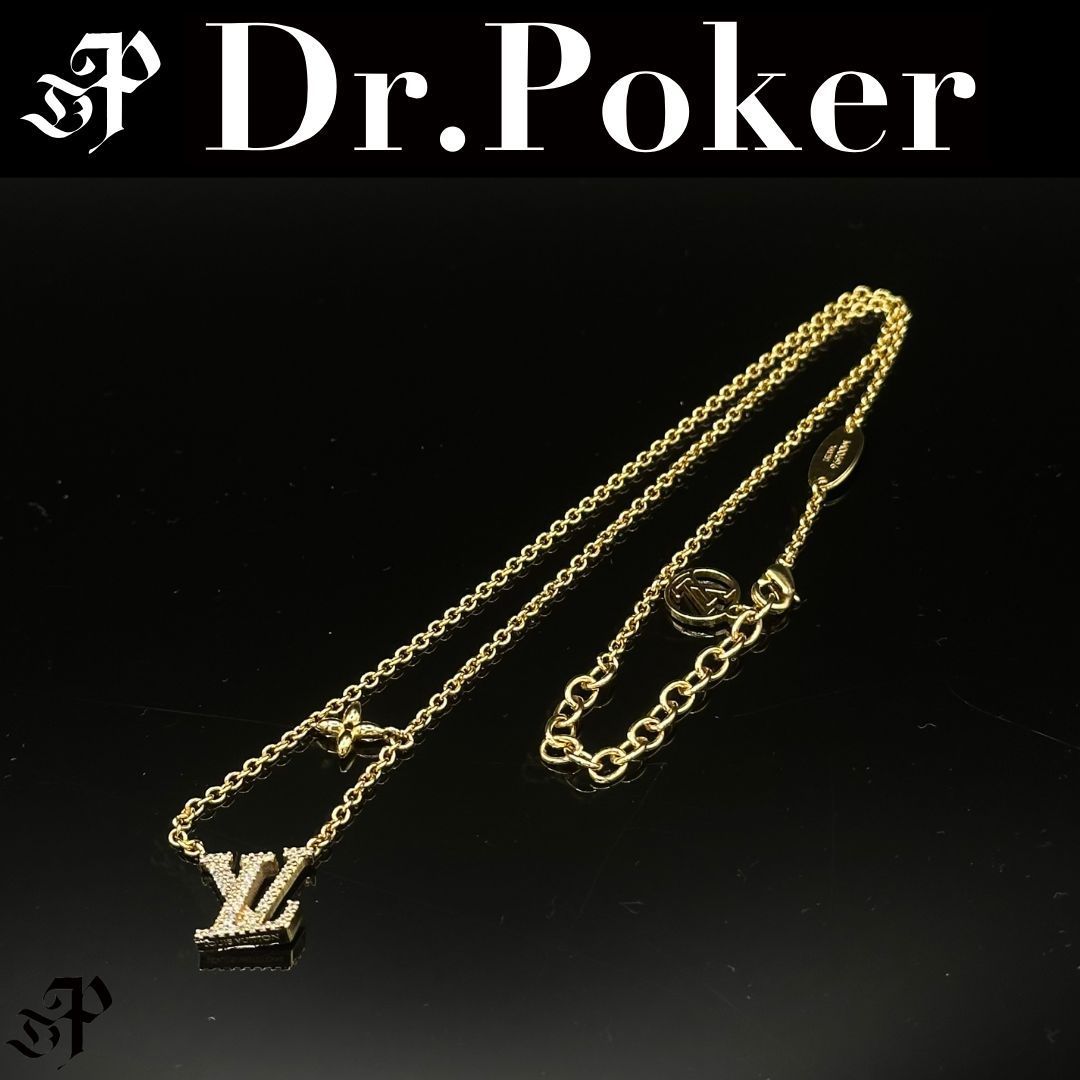 ✨正規品＆極美品‼️✨ ルイヴィトン コリエ・ＬＶアイコニック ネックレス ✨正規品＆極美品‼️✨ ルイヴィトン コリエ・LVアイコニック ネックレス