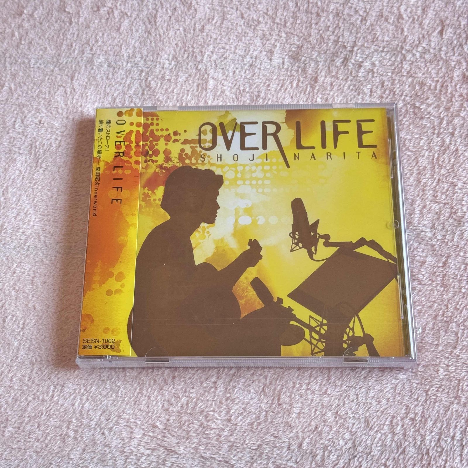 男闘呼組 成田昭次 OVER LIFE - メルカリ