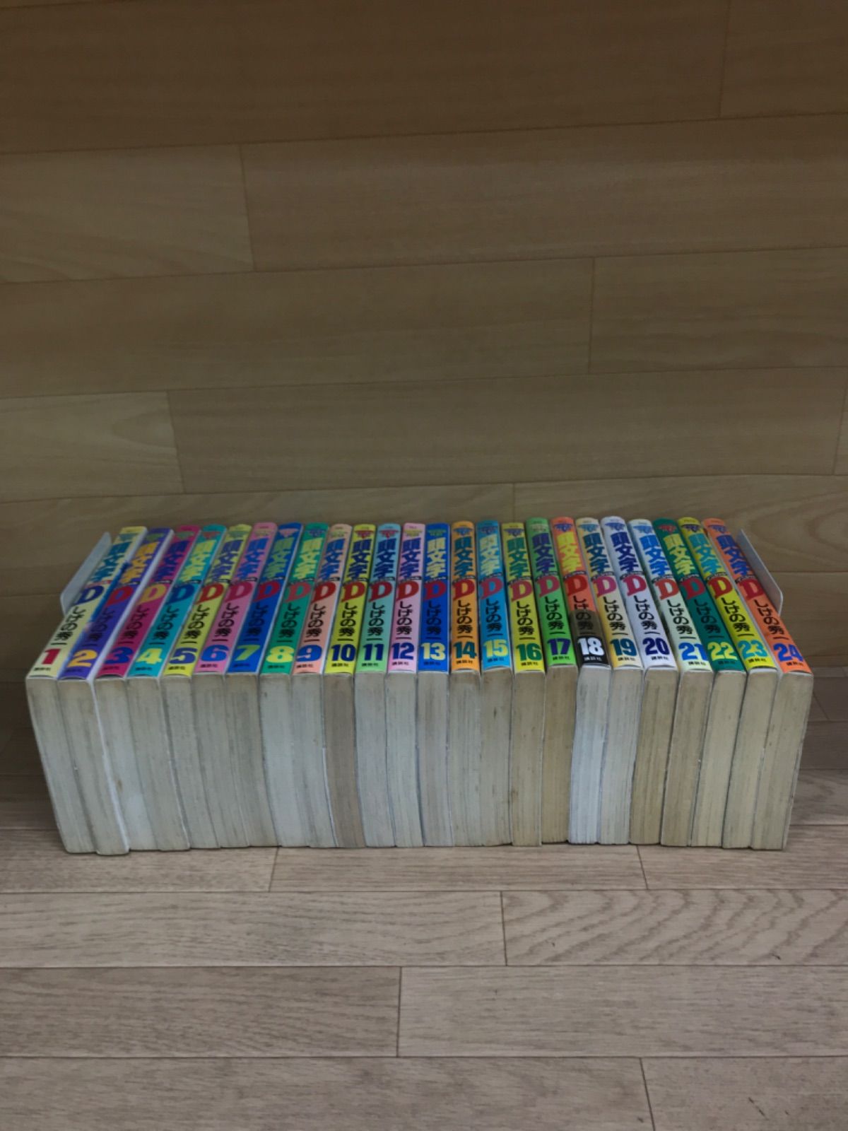 ☆頭文字D (イニシャルD) 1〜48巻全巻+拓海伝説 計49冊セット しげの