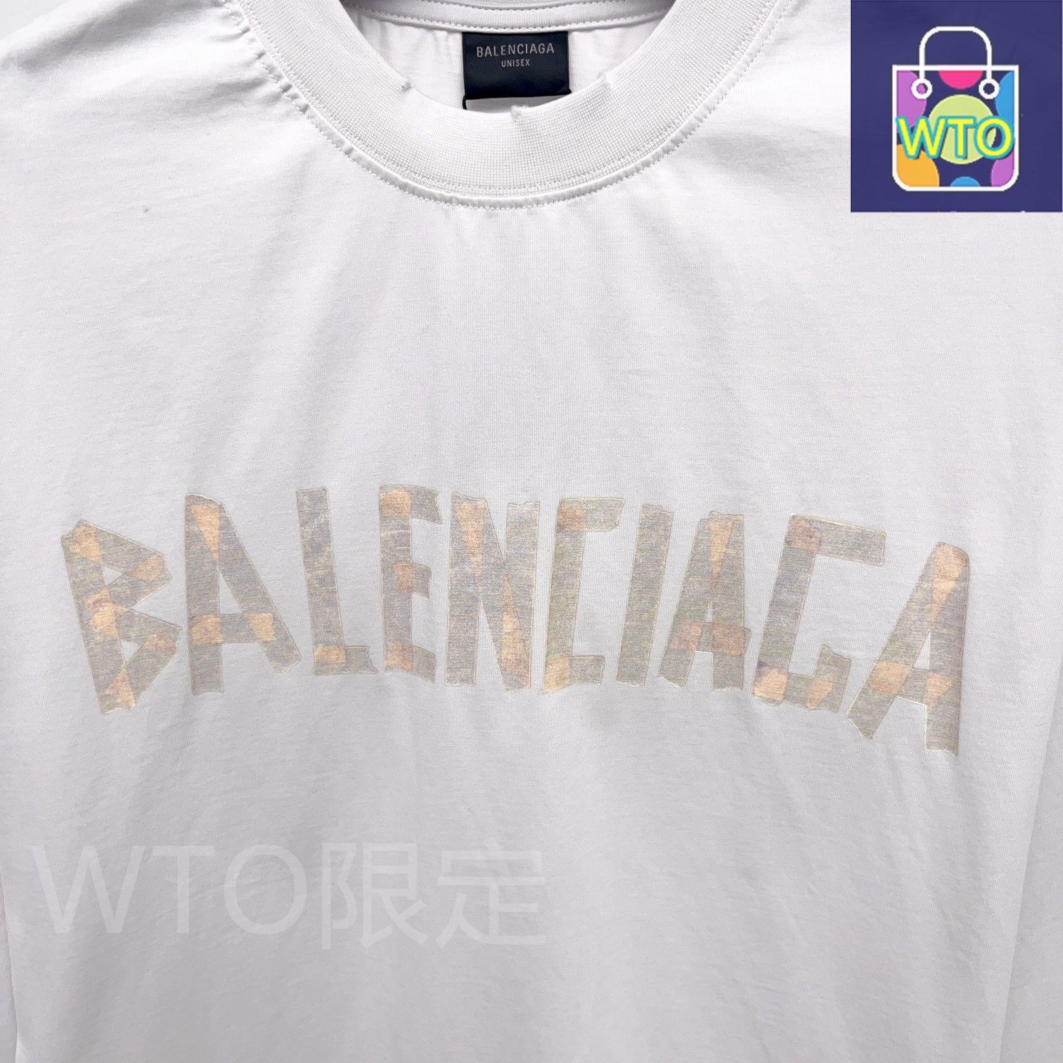 BALENCIAGA ホワイト ロングスリーブ Tシャツ L 本日限定特価】BALENCIAGA メンズ＆レディース ロングスリーブ Tシャツ