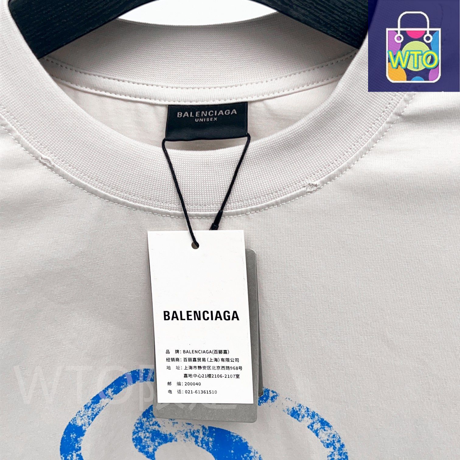 本日限定特価】BALENCIAGA メンズ＆レディース ロングスリーブ Tシャツ