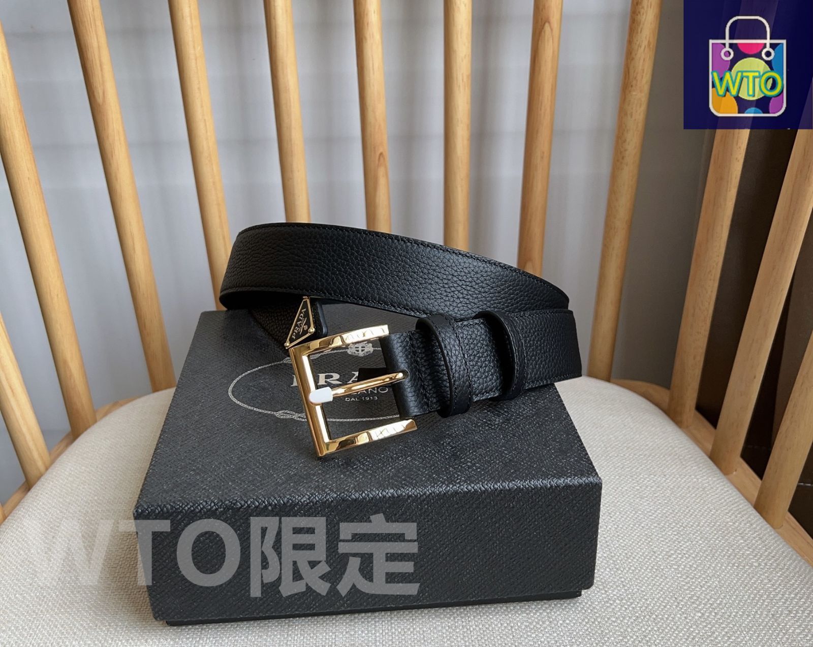 PRADA⁄プラダ_Men通販 | リバーシブル サフィアーノレザー ベルト