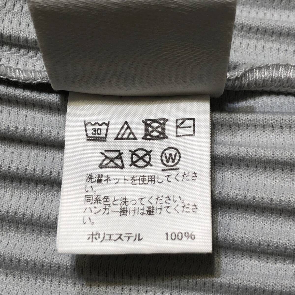 HOMME PLISSEISSEY MIY AKE 購入 BASIC ロングカットソー HP55JK021