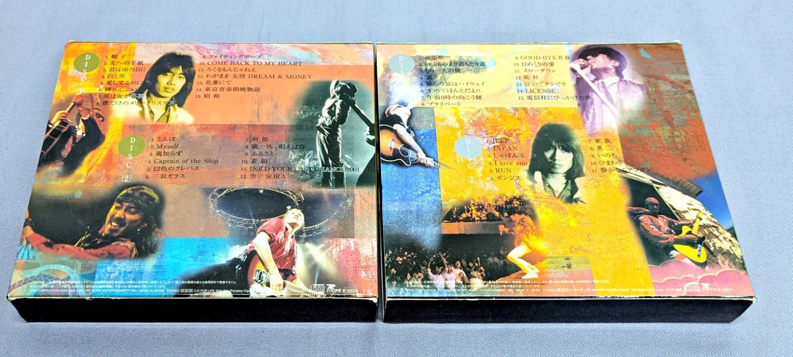 長渕剛　未開封品　DVD7枚セット 長渕剛 BEST ～空～ ～風～ CD2枚組 セット 830 - メルカリ