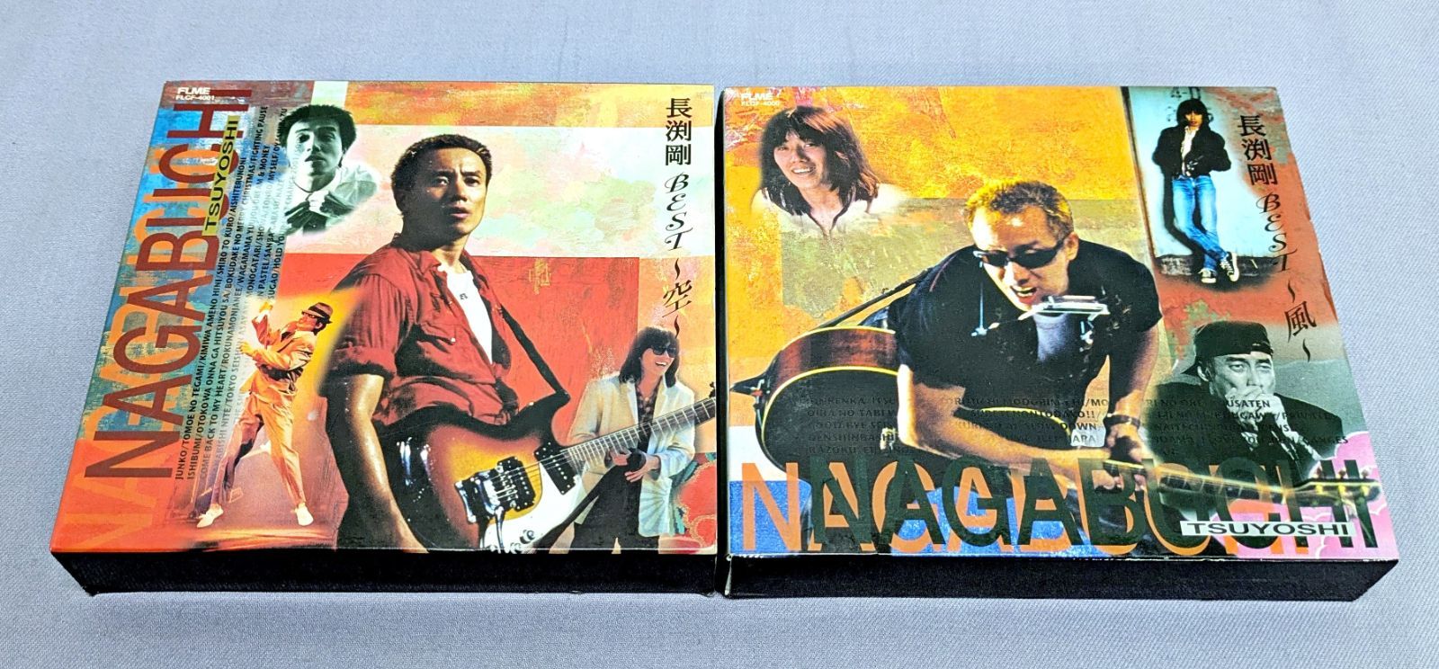 長渕剛 BEST ～空～ ～風～ CD2枚組 セット 830 - メルカリ