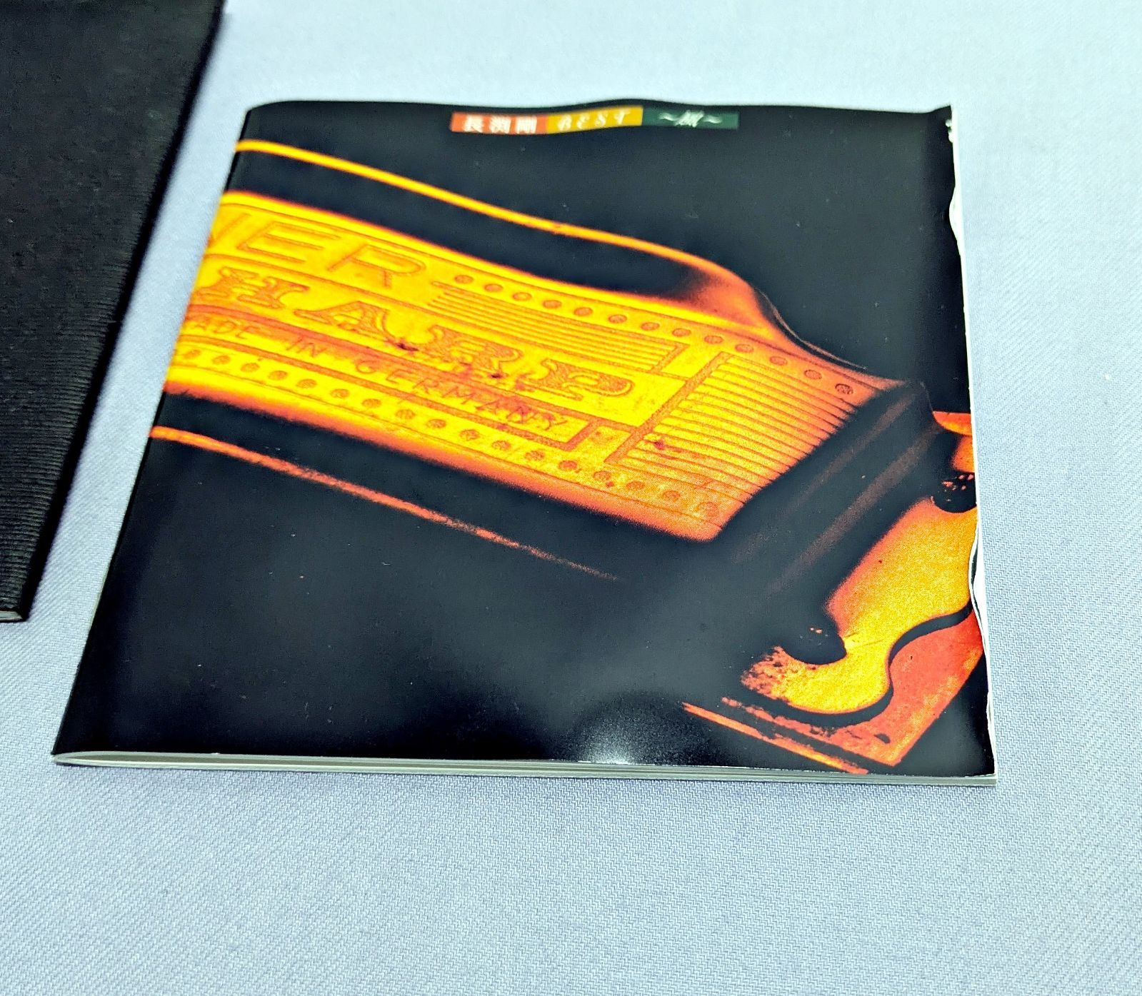 長渕剛 BEST ～空～ ～風～ CD2枚組 セット 830 - メルカリ