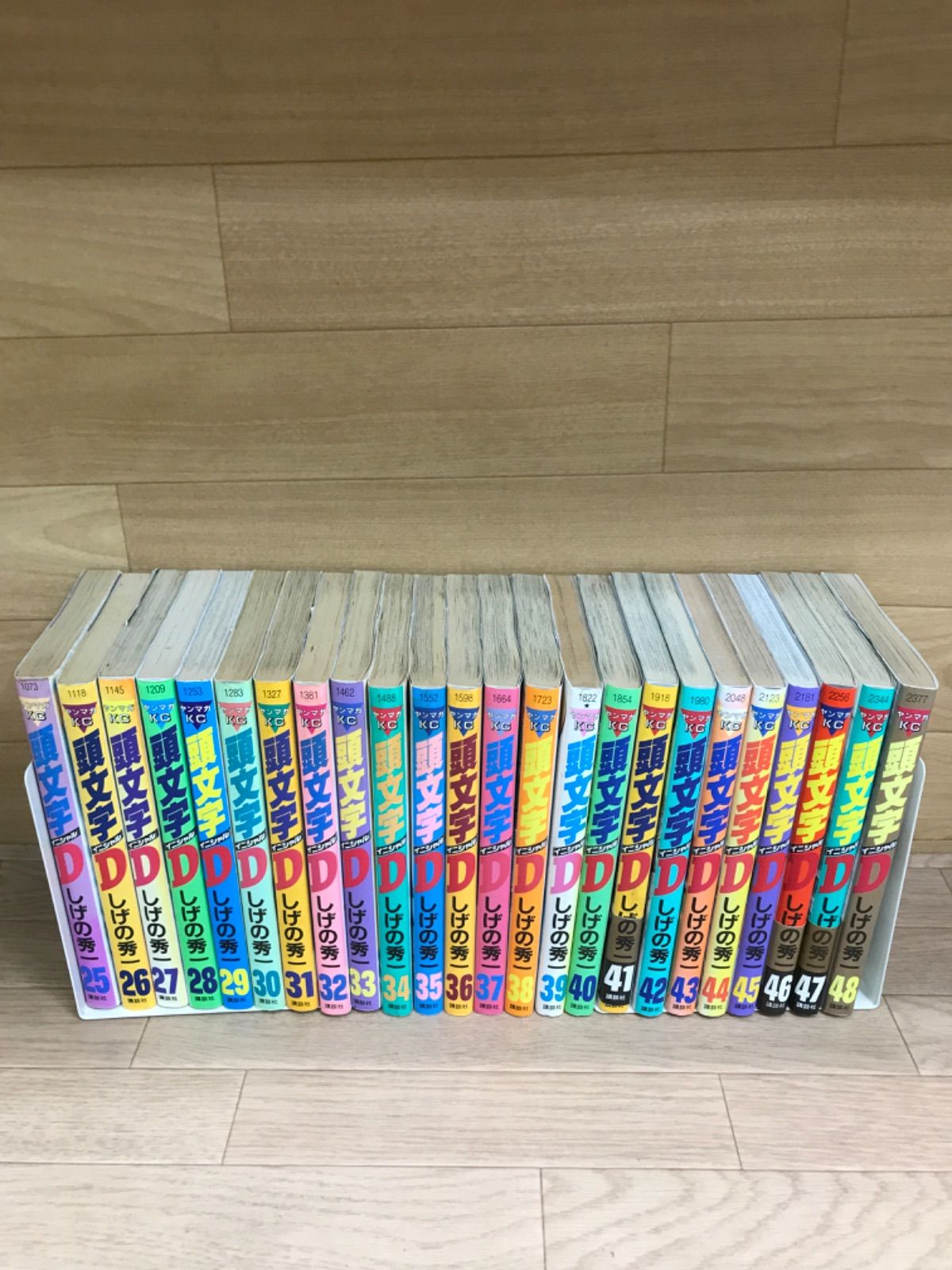 ☆頭文字D (イニシャルD) 1〜48巻全巻+拓海伝説 計49冊セット しげの