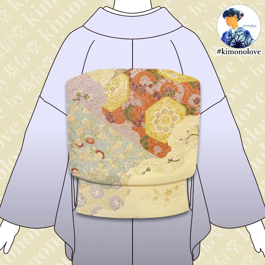 袋帯 正絹 金糸 切嵌 道長 更紗華紋 向かい鳥 淡いクリームベージュ 振袖 成人式 フォーマル着物 kimonolove【リユース品 オゾン消臭サービス】 AO-0621