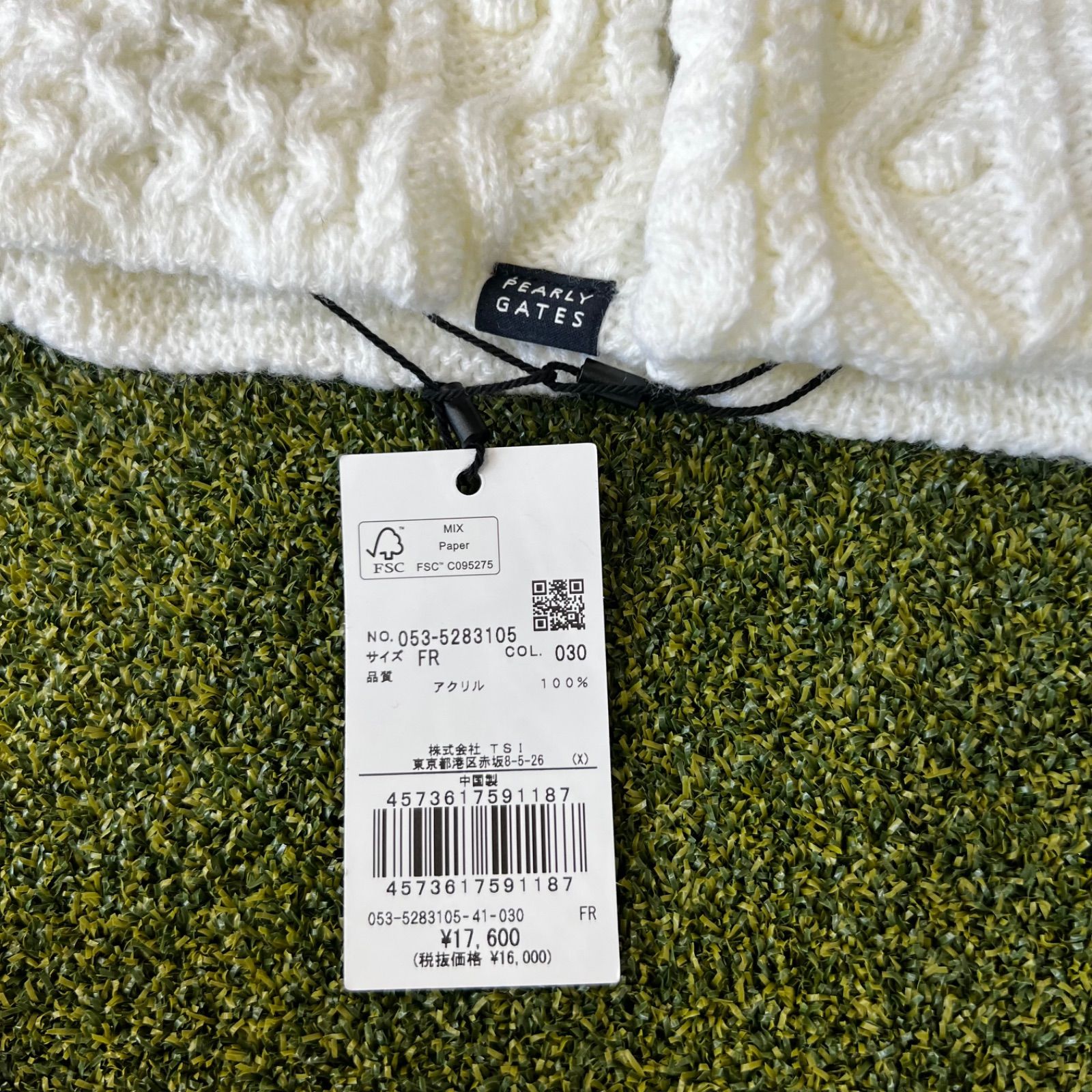 ⭐期間限定でお値下げ⭐PEARLY GATES フラワーワッペンアラン編み