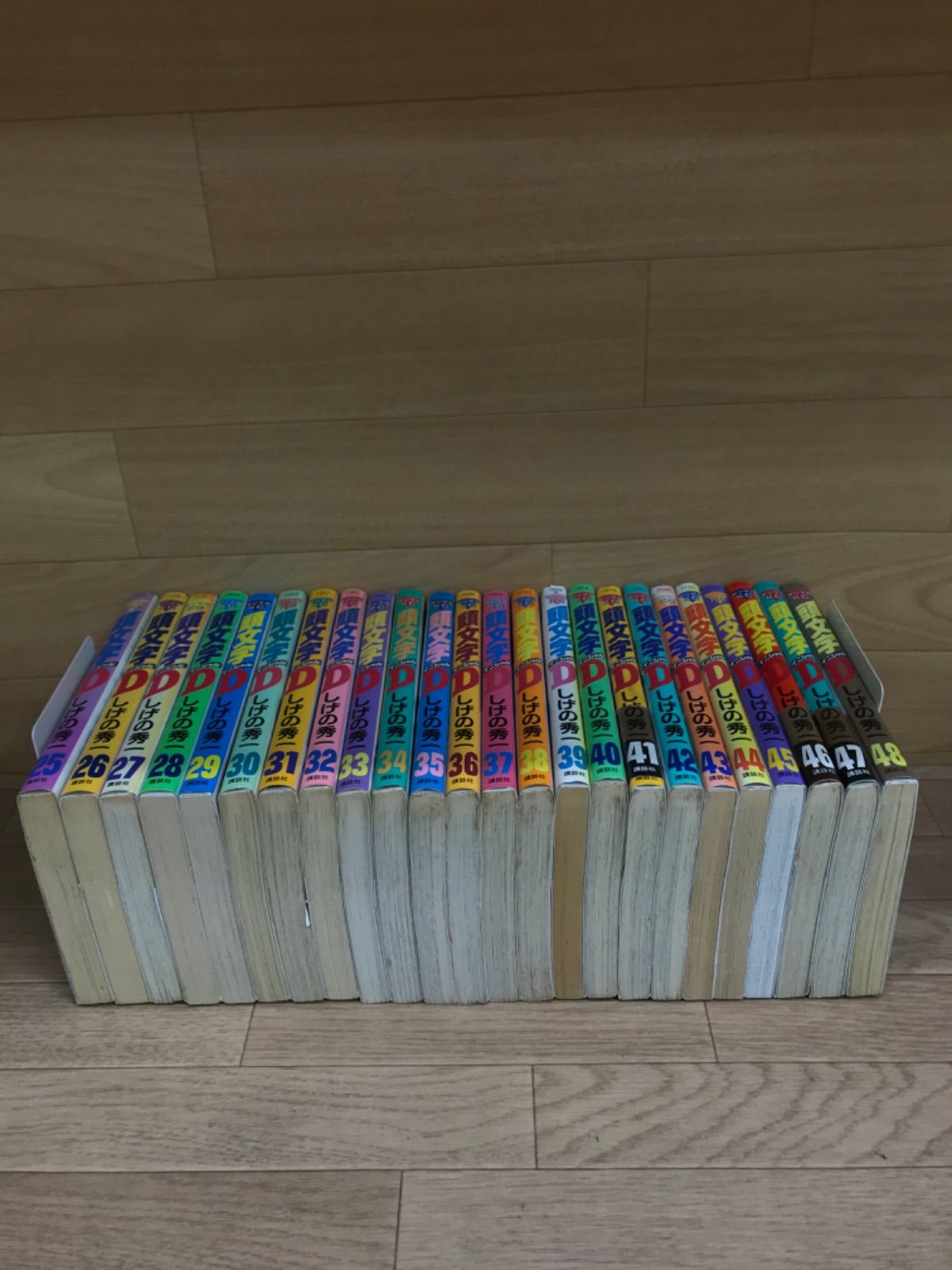 ☆頭文字D (イニシャルD) 1〜48巻全巻+拓海伝説 計49冊セット しげの