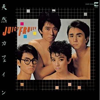 【】［CD］天然カフェイン